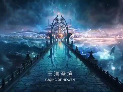 幸福之门