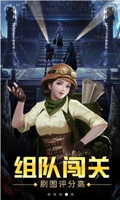 泡沫森林