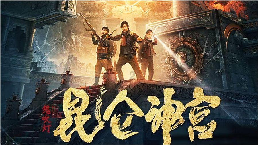 剑勇传奇忍者龙剑传Z