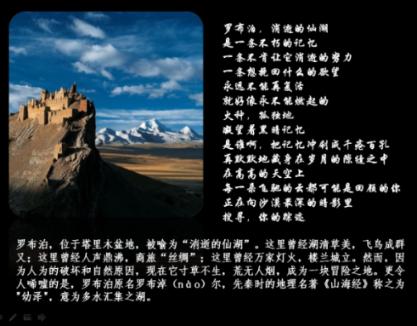 腾讯会员在电脑上没有声音