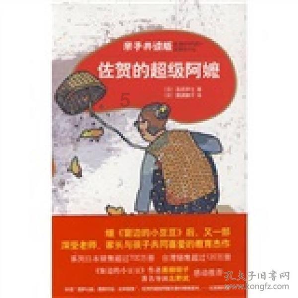 生化危机HD