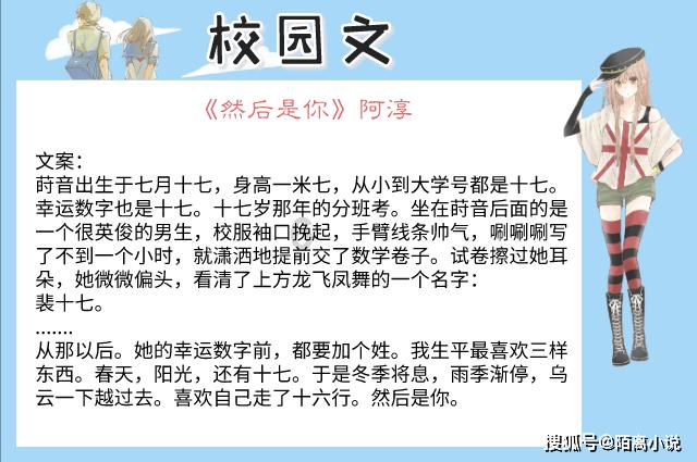 拯救可爱袋鼠