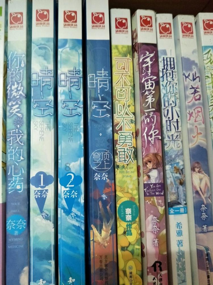 史提芬填色书