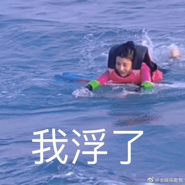 Thereisanorangeinmyhand改成一般疑问句？游戏画面
