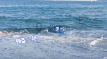 死亡空间3