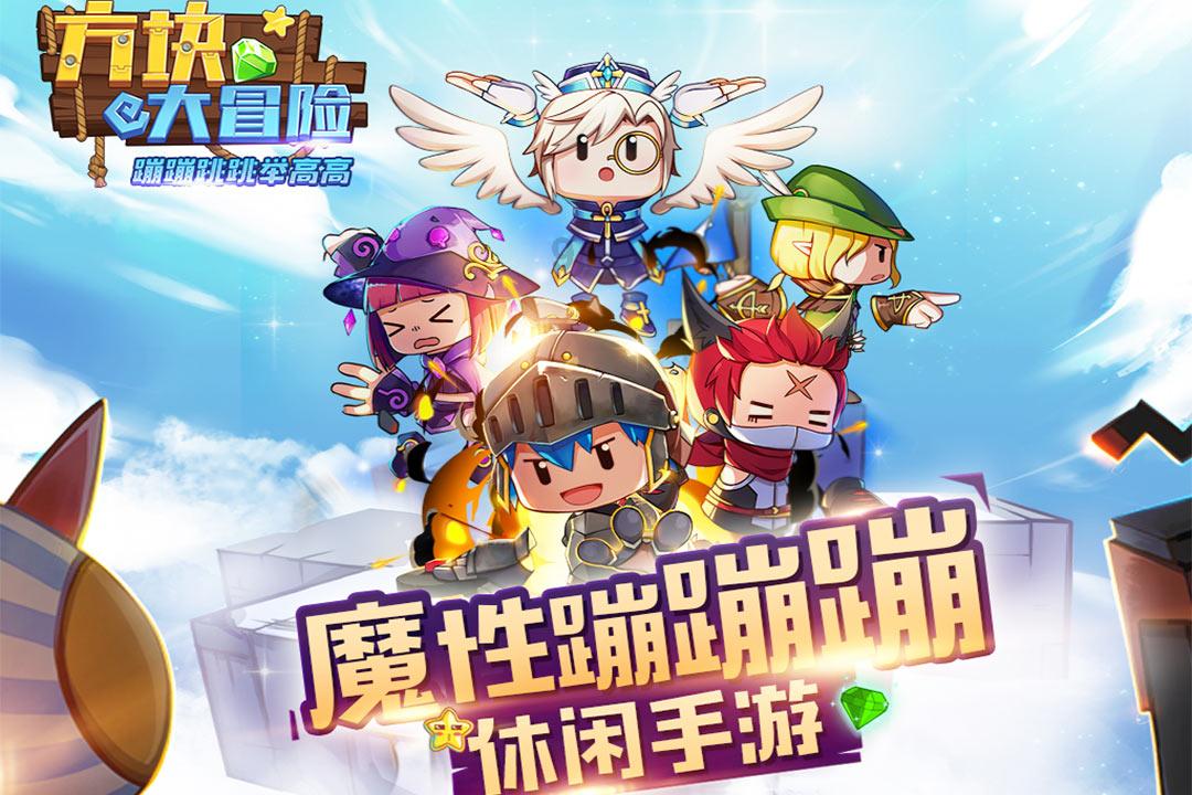 无限试驾2