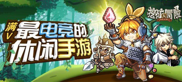 恐怖黎明
