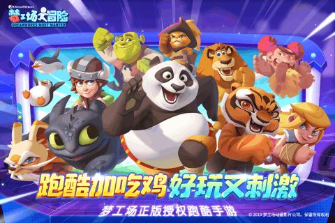 掌握中高考答题技巧,轻松应对各类题型!