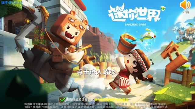 探索冷知识的中国公务员网平台,揭秘你不知道的世界奥秘!