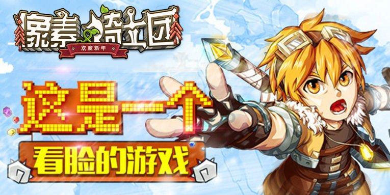 沪指再度失守2800点