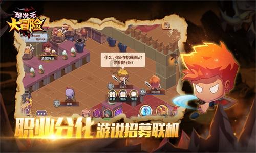 浏阳市蕉溪镇：特色种植业打造乡村振兴新引擎