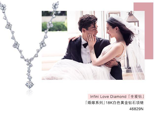深圳版《卡门》全球首演