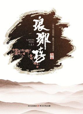 最爱巧克力纸杯蛋糕