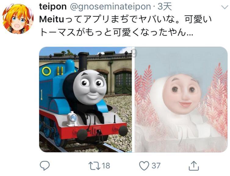 【青眼看非遗】永春纸织画:不破不立的艺术