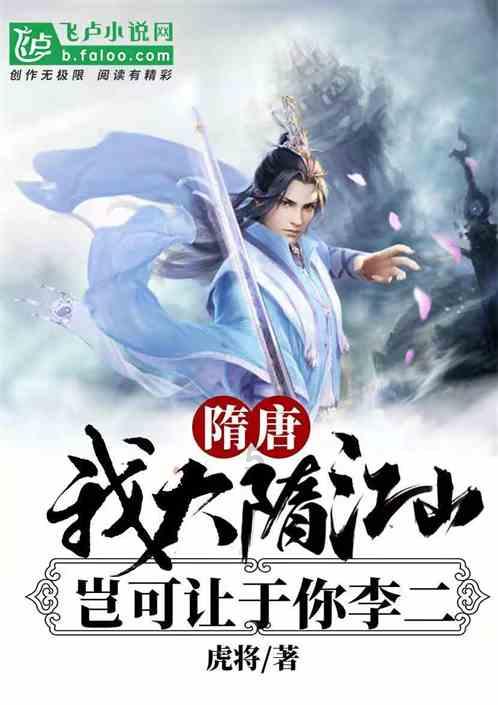 秦皇岛市北戴河区车站社区开展“指上艺术 点亮新春”活动