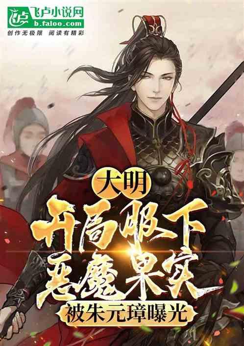 不愧是法国“明星”！这一套，全搞定