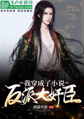霓裳羽衣曲反映了那个朝代的什么生活游戏画面
