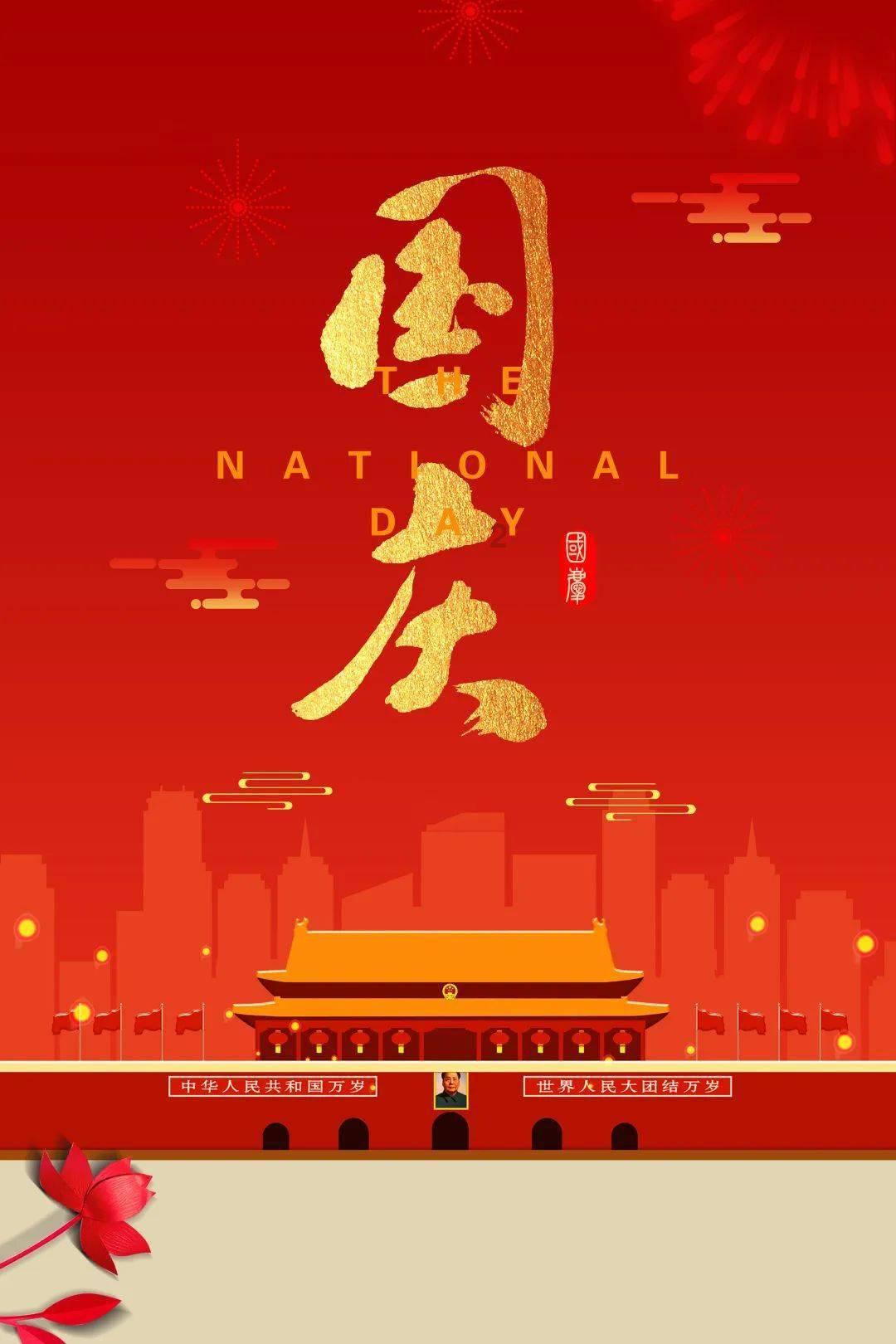 加完固态硬盘了怎么做系统游戏画面