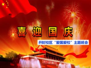 农行信阳胜利路支行多形式开展反假货币公众宣传活动