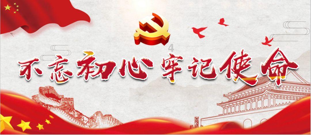 雅琪,张铁林前任,失恋后嫁反派老男人李子雄,生个儿子已经5岁