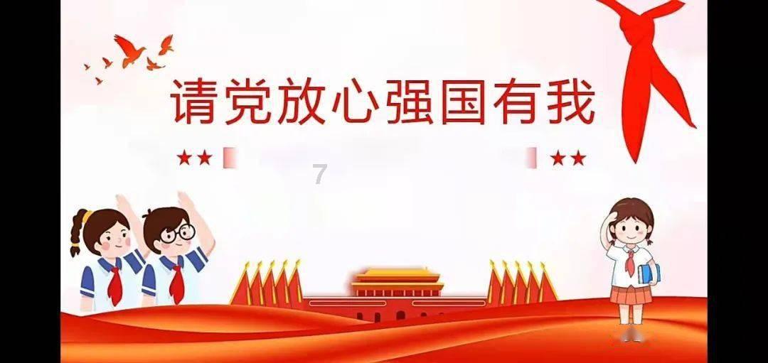 奥森弗里