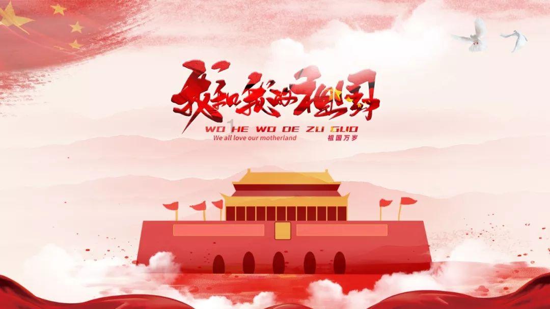 皇室家族