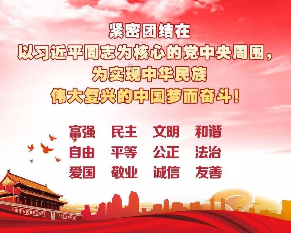 集齐“四大尖点” 瑶光C-DM“20万抵扣40万”