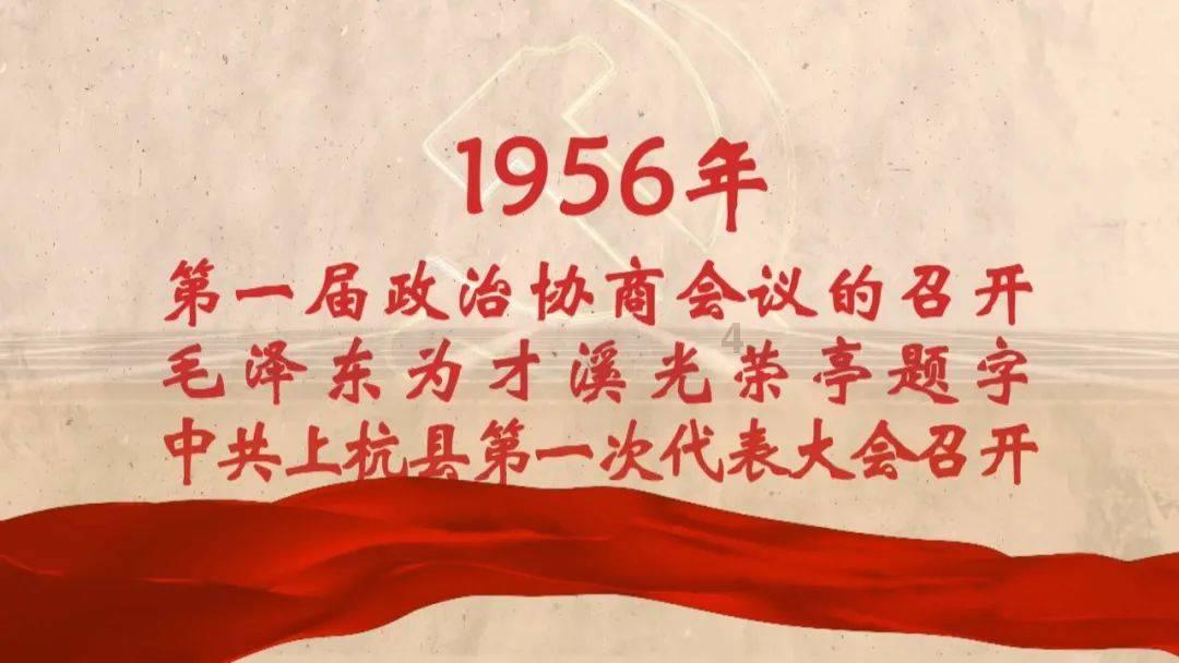 修罗武神