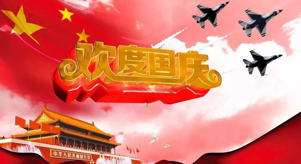 地下城与勇士