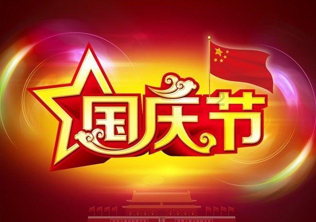 时尚女装设计师