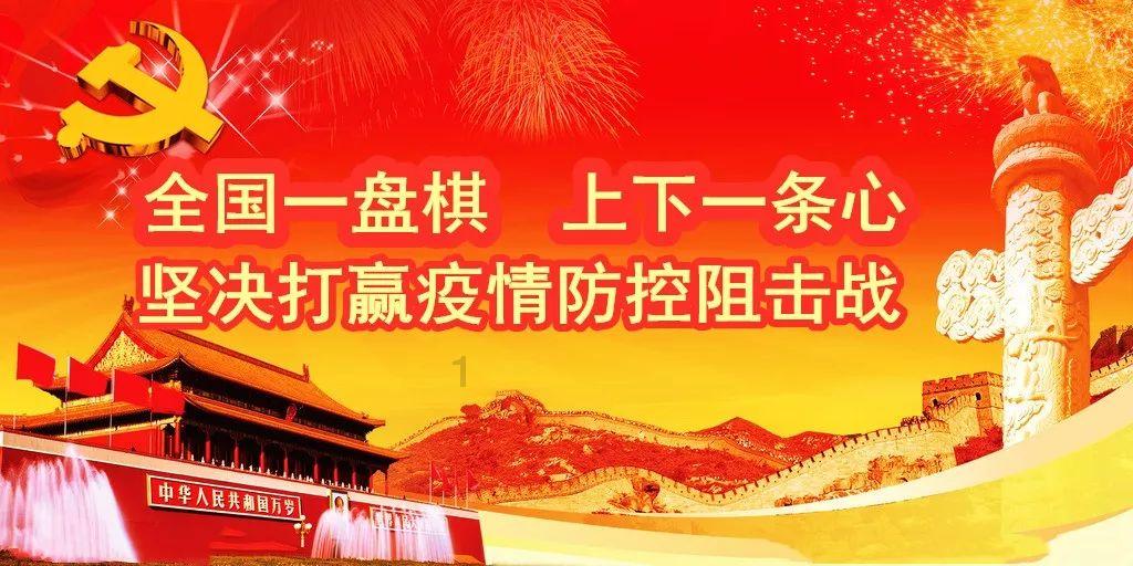 水疗中心