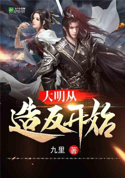 帕金森什么症状？游戏画面