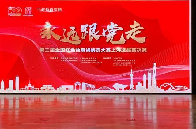 1947年,湖南发生了一起大案,真凶查明之后,该案一度轰动全国