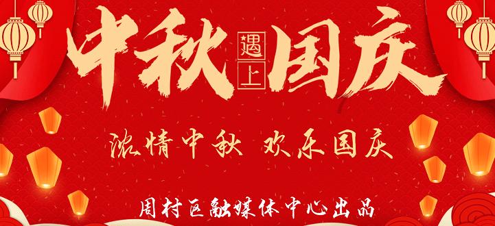 疯狂的麦克斯