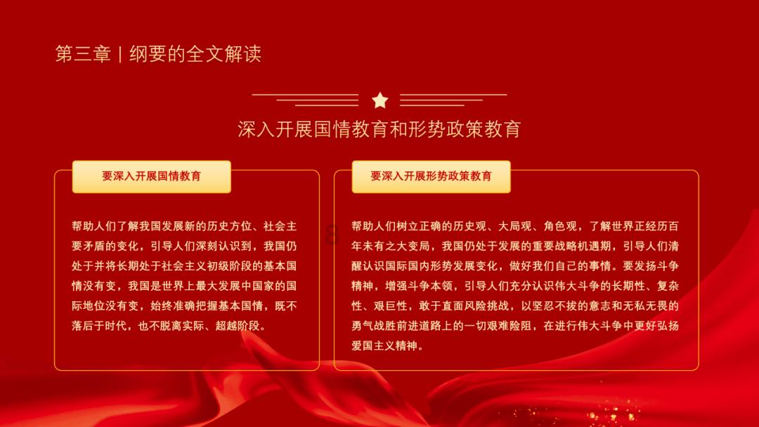 月薪2000做菩萨,负债百万仍独撑