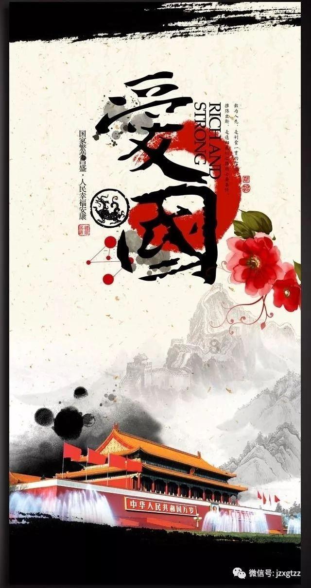 时尚渐变发型