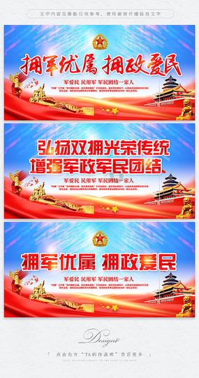 仙剑奇侠传2