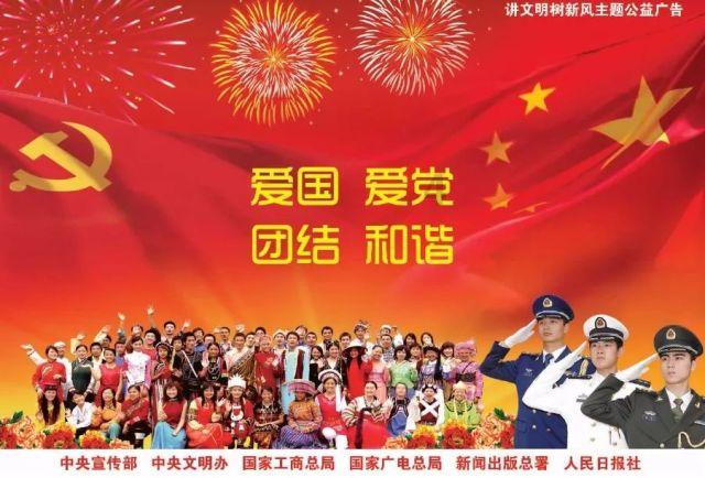 可乐鸡翅用什么可乐?游戏画面