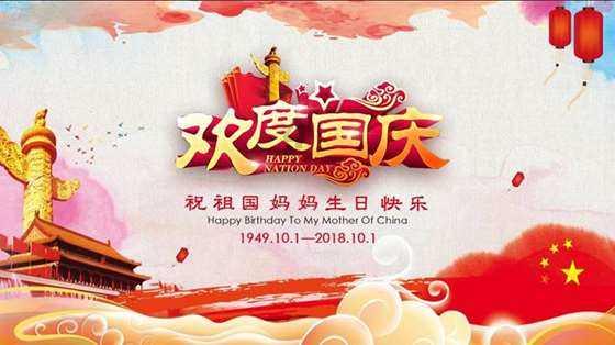 婴儿专用洗衣液，要用到宝宝多大呀？游戏画面