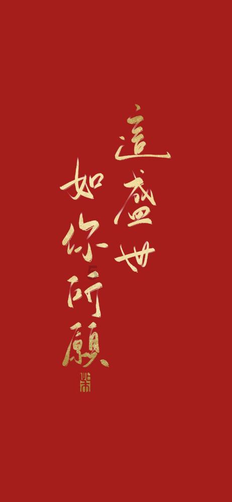 东营市东营区:开展关爱“星星的孩子”暖冬活动 让“星星的孩子”过上一个暖冬