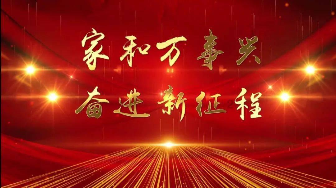 大富翁9