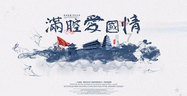 QQ炫舞