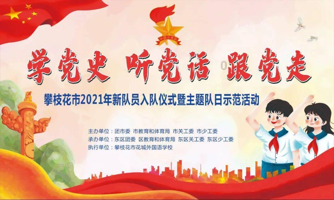 浙江省政协委员韦路:为我所用不要为其所困 生成式AI技术是挑战更是机遇