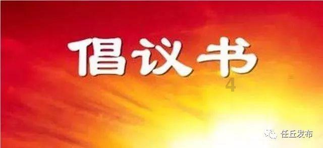 跑酷大冒险2