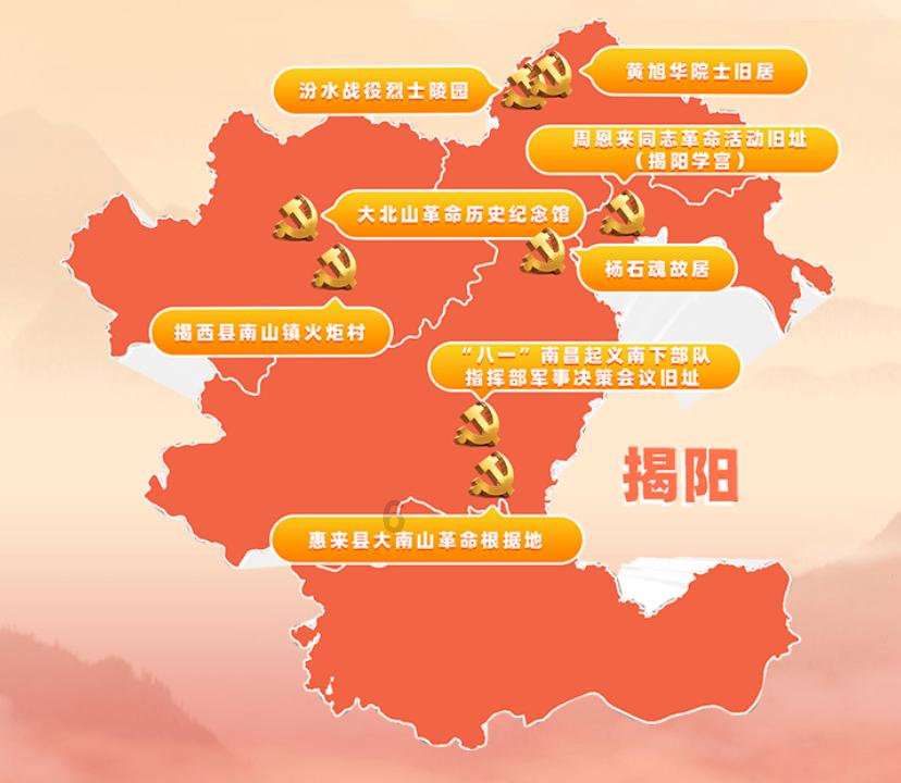 逃脱者2