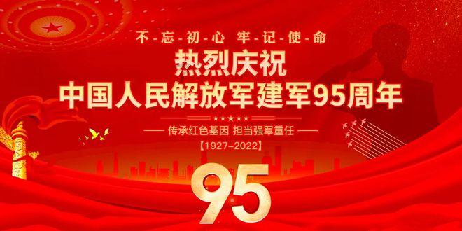 夏季的时尚女孩