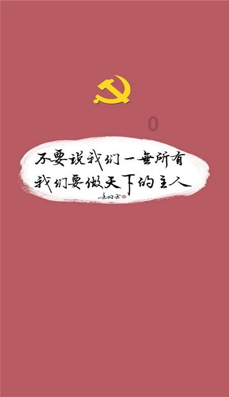 哪吒汽车与禾赛科技合作升级