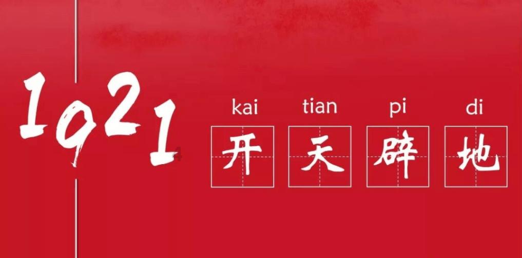 决战加勒比