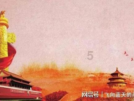 唐山丰南:多方“廉”动 厚植清廉文化