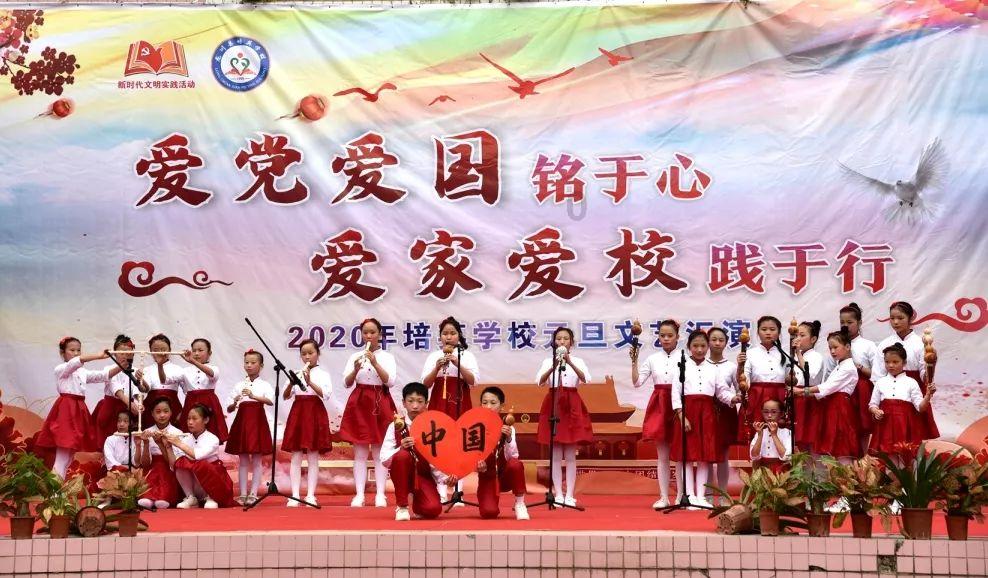寻找沙漠珍宝